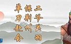 1.76������վ,û����Ϣ��Ҫ��Ұ��������