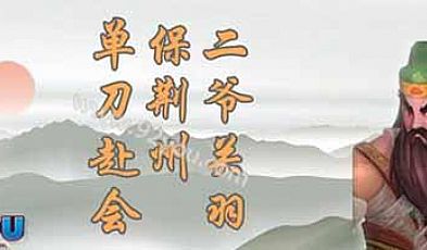 1.76������վ,û����Ϣ��Ҫ��Ұ��������