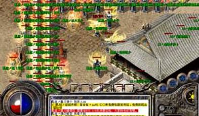 ѡһ��ɽ����ħ֩��ȫ��ɱ��ɫ