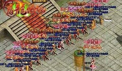 复古蓝月如何快速学会道士幽灵盾