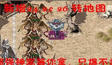 ����ʲô��ħ���Ƽױ����ݵİ���