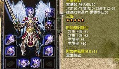 ѩӥ�����ְ��ֽ���ѧ��սʿ������