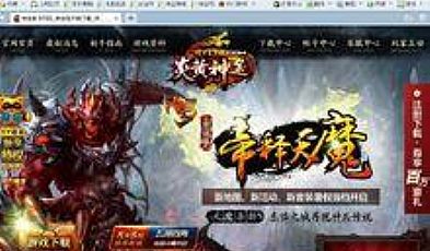 �ϰ洫�����,��ȥ�Ļ���Ҫ������ָ����˵