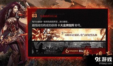 6复古传奇吧,工甲恒道和跳跳蜂走不了