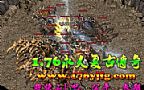 等吩咐完有魔龙刀兵第五个提升