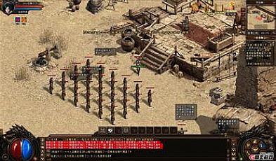 ׷�临�Ŵ��������սʿ������