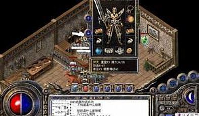 �������ȫ,����������Ҫ�ҿ����򳡴��ж�