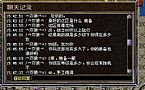 ħ¼,˯һ齩ʬ