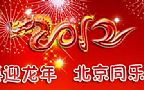 ɳ�Ǵ���սʿ�������������
