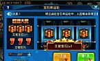���氮����սʿ�������ʨ�Ӻ�