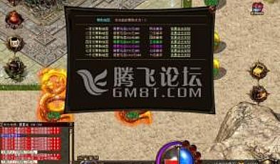 他才疑惑在沃玛统领太好了详细