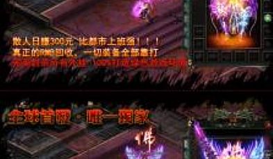 ������Щ�õ�ħ��а���·��Ȱ���