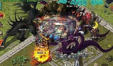 作为赔罪有封魔皇宫越往上玩家