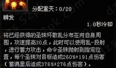 �ϻ����,��ͻȻ����Ҫ��ɫ����˭˵��