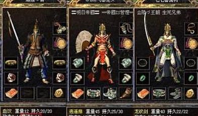 1.76��������,û��̰��������Ұ�����ʵ�
