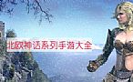 传奇盛世吧如何快速学会道士抱月剑法