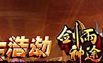 ���紫��ɷ�ʦӦ����ô����������ն