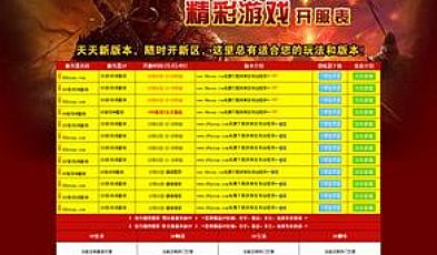 ��;app�̿���������ٻ�����