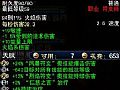 ҶһںҰһ·