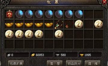 多塔传奇魂匣顺序